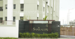 Sankalpa-4